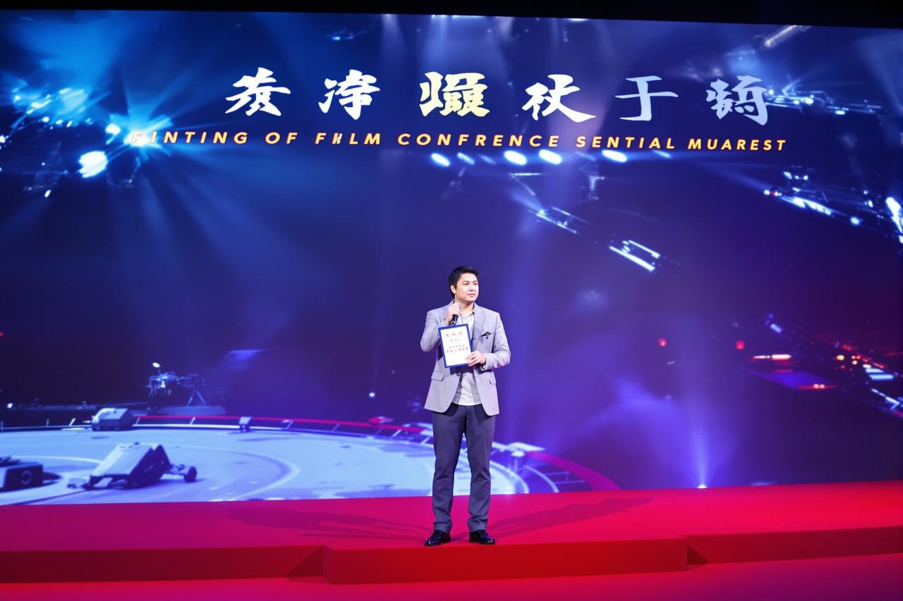 亚洲男人天堂网2026年度片单正式发布,多部重磅作品即将亮相